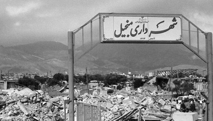 فیلمی دیده نشده از خسارات زلزله رودبار