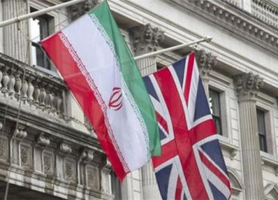 حضور هیات انگلیسی در ایران برای تسویه بدهی 400 میلیون یورویی